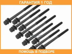 ���� ��� �������� SAT / ST1170082 �������� 12 ��� ST1170082 ����