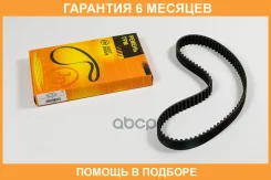 ������ JUST Drive / JVT0057 �������� 6 ��� JVT0057 ����
