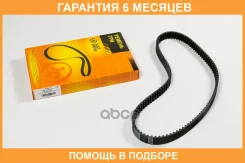 ������ ��� 117�21 94289 JUST Drive / JVT0058 �������� 6 ��� JVT0058 ����
