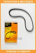 ������ JUST Drive / JVT0065 �������� 6 ��� JVT0065 ����