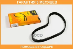������ JUST Drive / JVT0066 �������� 6 ��� JVT0066 ����