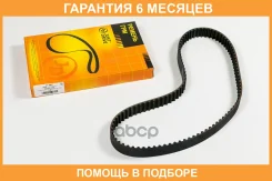 ������ JUST Drive / JVT0067 �������� 6 ��� JVT0067 ����