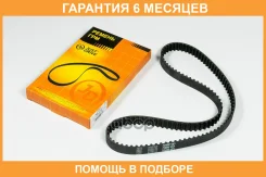 ������ JUST Drive / JVT0072 �������� 6 ��� JVT0072 ����