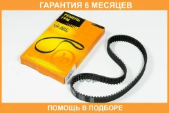 ������ JUST Drive / JVT0075 �������� 6 ��� JVT0075 ����