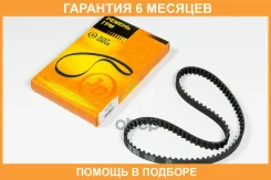 ������ ��� 96�17 JUST Drive / JVT0089 �������� 6 ��� JVT0089 ����