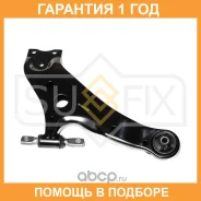 ����� ������ R / �����. ����. Sufix / SH1656 �������� 12 ��� SH1656 ����