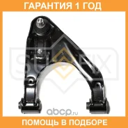 ����� ������ ������� R / ���. ����. Sufix / SH1794 �������� 12 ��� SH1794 ����