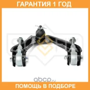 ����� ������� R / �����. ����. Sufix / SH1881 �������� 12 ��� SH1881 ����