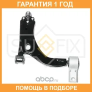 ����� ������ R / �����. ����. Sufix / SH1955 �������� 12 ��� SH1955 ����