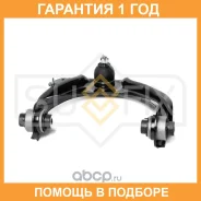 ����� ������� R / �����. ����. Sufix / SH1973 �������� 12 ��� SH1973 ����