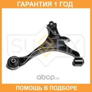 ����� ������ R / �����. ����. Sufix / SH1987 �������� 12 ��� SH1987 ����