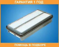 ������ ��������� YUIL / YUS003 �������� 12 ��� YUS003 ����