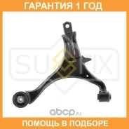 ����� ������ R / �����. ����. Sufix / SH1995 �������� 12 ��� SH1995 ����