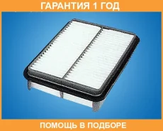 ������ ��������� YUIL YUT-010 YUIL / YUT010 �������� 12 ��� YUT010 ����