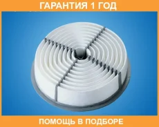 ������ ��������� YUIL / YUT030 �������� 12 ��� YUT030 ����