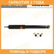 ����������� �������� Masuma / P5469 �������� 24 ��� P5469 ����