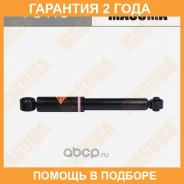 ����������� �������� Masuma / P5410 �������� 24 ��� P5410 ����
