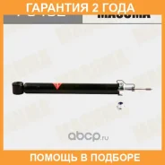 ����������� �������� Masuma / P5452 �������� 24 ��� P5452 ����