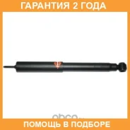 ����������� �������� Masuma / P5388 �������� 24 ��� P5388 ����