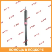 ����������� ������ �����/������ KYB / 343242 343242 ����
