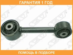 ������� ��������� ������� SAT / ST1236362020 �������� 12 ��� ST1236362020 ����