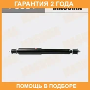 ����������� �������� Masuma / P6381 �������� 24 ��� P6381 ����
