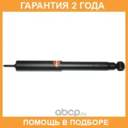 ����������� �������� Masuma / P7031 �������� 24 ��� P7031 ����