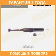 ����������� �������� Masuma / P7922 �������� 24 ��� P7922 ����