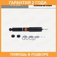 ����������� �������� Masuma / P8025 �������� 24 ��� P8025 ����