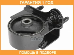 ����� ��������� Toyota Allion (T240) 01-07 / Avensis 03-08 SAT / ST1237128100 �������� 12 ��� ST1237128100 ����