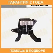 ������� ��������� ��������� Masuma / RU1804 �������� 24 ��� RU1804 ����