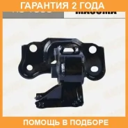 ������� ��������� ��������� Masuma / RU1806 �������� 24 ��� RU1806 ����