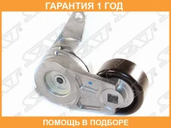 ���������� Chevrolet Captiva 06-15 / Opel Antara 06-11 SAT / ST12575509 �������� 12 ��� ST12575509 ����