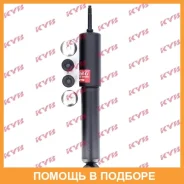 ����������� �������� �����/������ KYB / 344294 344294 ����