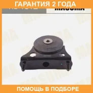 ������� ��������� ��������� Masuma / RU1812 �������� 24 ��� RU1812 ����