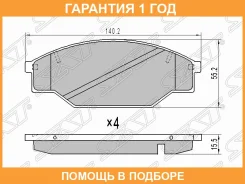 ������� ��������� ����� SAT / ST04465YZZ56 �������� 12 ��� ST04465YZZ56 ����