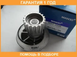 ����� Mando / MWP2006 �������� 12 ��� MWP2006 ����