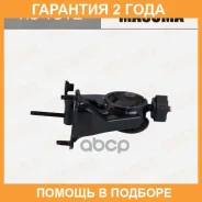 ������� ��������� ��������� Masuma / RU1912 �������� 24 ��� RU1912 ����