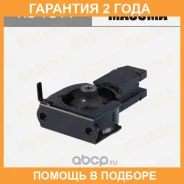 ������� ��������� ��������� Masuma / RU1911 �������� 24 ��� RU1911 ����
