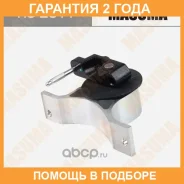 ������� ��������� ��������� Masuma / RU2011 �������� 24 ��� RU2011 ����
