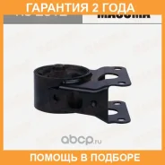 ������� ��������� ��������� Masuma / RU2012 �������� 24 ��� RU2012 ����