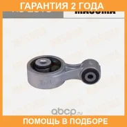������� ��������� ��������� Masuma / RU2013 �������� 24 ��� RU2013 ����