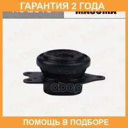 ������� ��������� ��������� Masuma / RU2015 �������� 24 ��� RU2015 ����