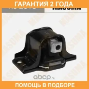 ������� ��������� ��������� Masuma / RU2018 �������� 24 ��� RU2018 ����