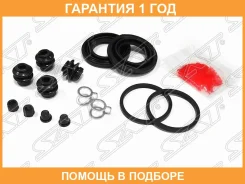 ����������� �������� �� �������� SAT / ST0447948050 �������� 12 ��� ST0447948050 ����