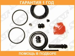 ����������� �������� �������� SAT / ST0447987401000 �������� 12 ��� ST0447987401000 ����
