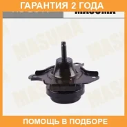 ������� ��������� ��������� Masuma / RU5017 �������� 24 ��� RU5017 ����