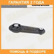������� ��������� ��������� Masuma / RU6001 �������� 24 ��� RU6001 ����