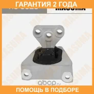 ������� ��������� ��������� Masuma / RU5028 �������� 24 ��� RU5028 ����