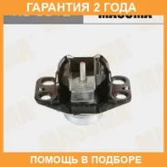 ������� ��������� ��������� Masuma / RU6012 �������� 24 ��� RU6012 ����